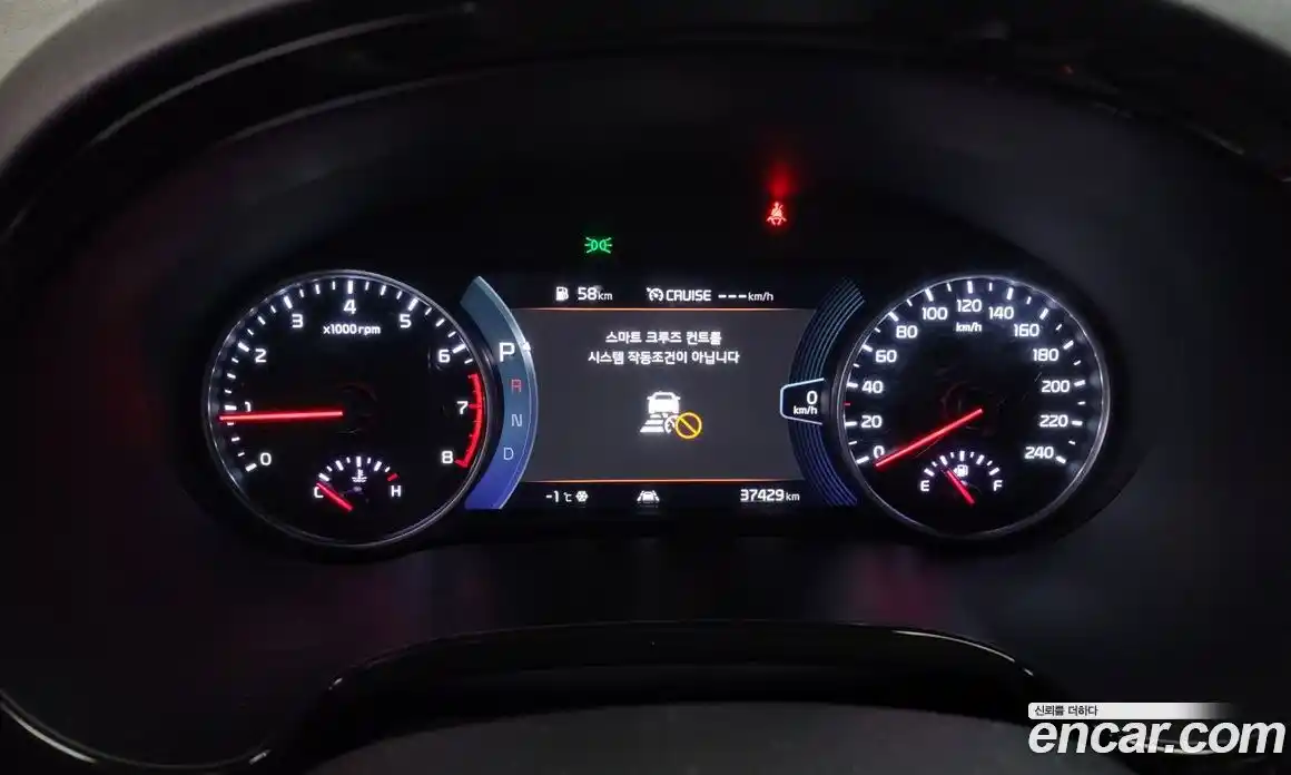 Kia Seltos 2021 1.6 Автомат в Москве № 121999, фото 13