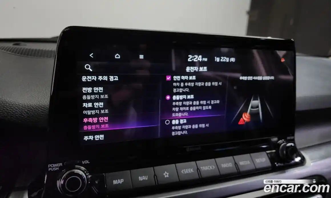 Kia Seltos 2021 1.6 Автомат в Москве № 121999, фото 15