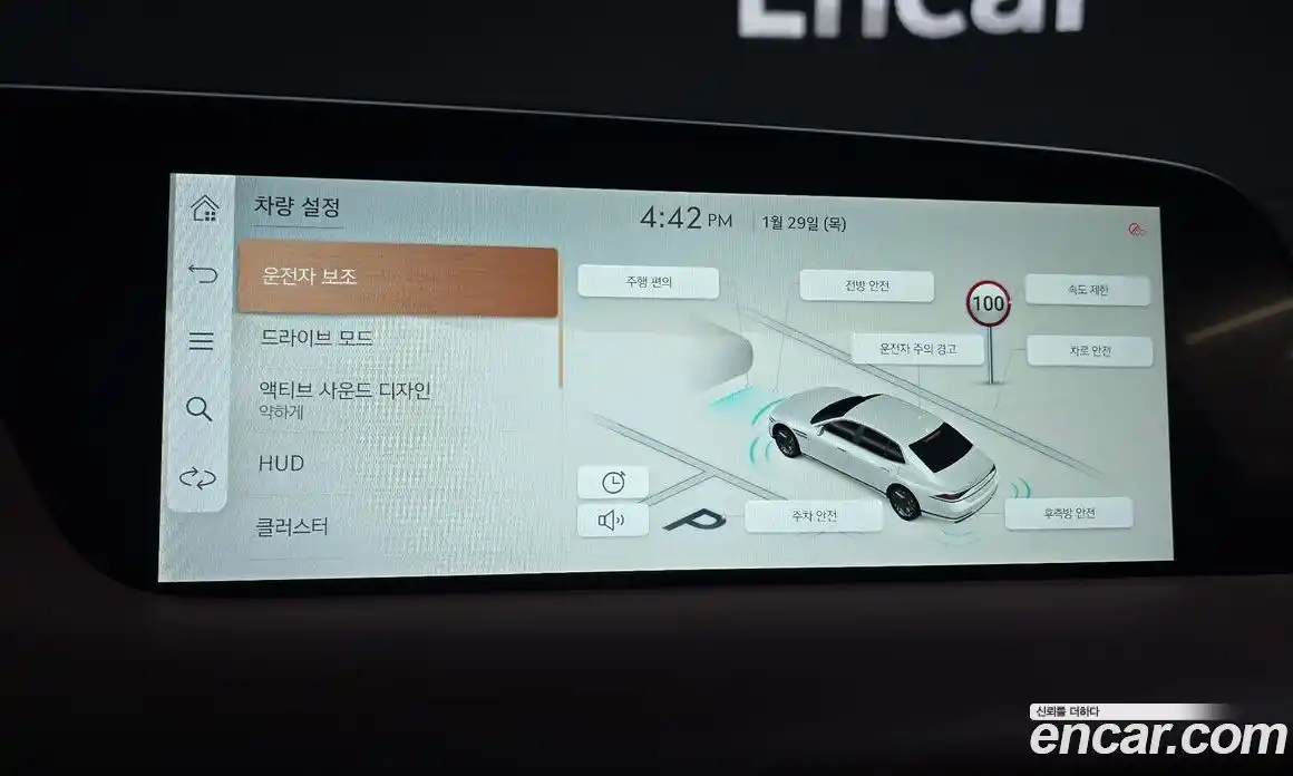 Genesis G90 2022 3.5 Автомат в Москве № 122587, фото 19