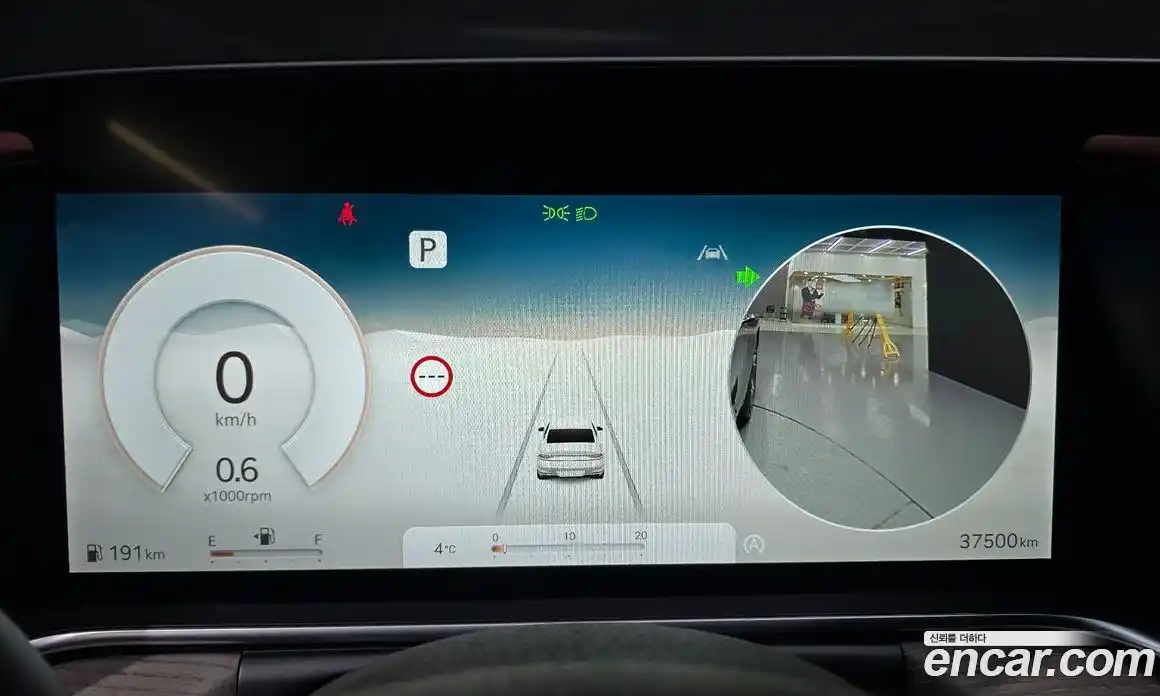 Genesis G90 2022 3.5 Автомат в Москве № 122587, фото 20