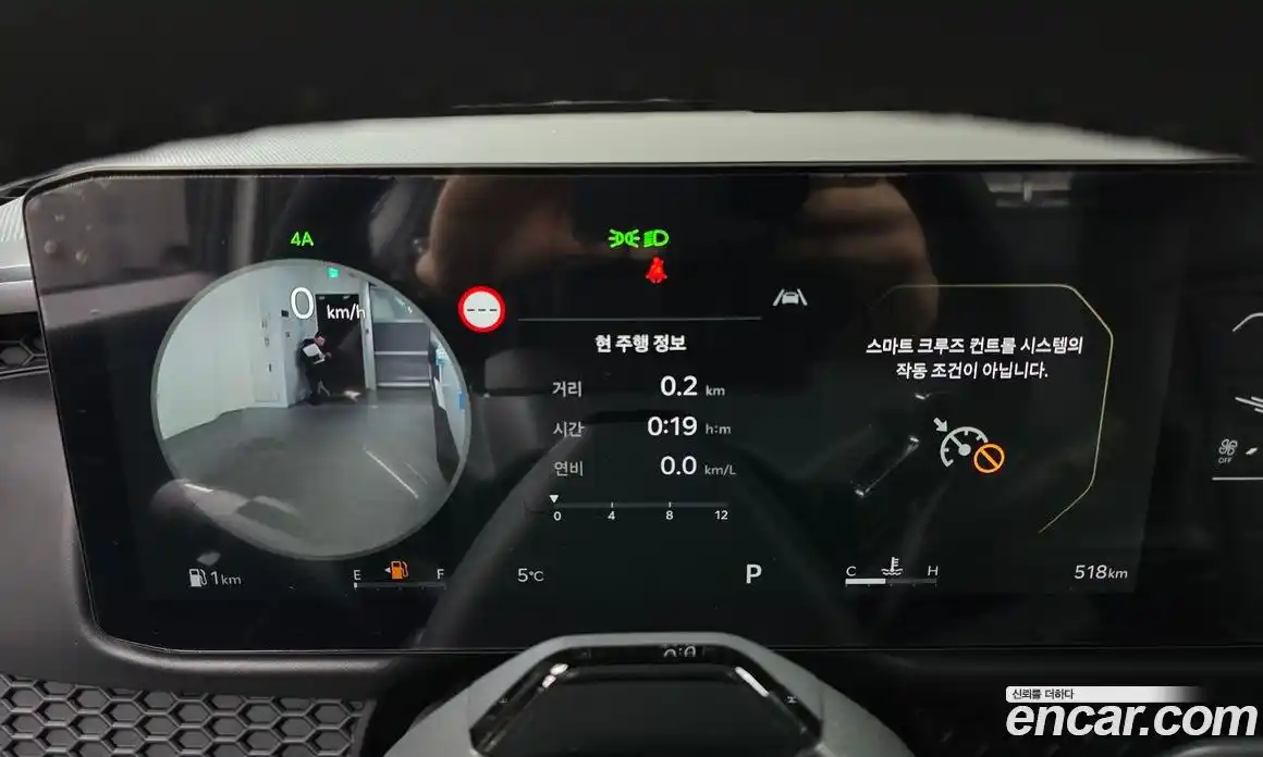 Kia Tasman 2026 2.5 Автомат в Москве № 123461, фото 16