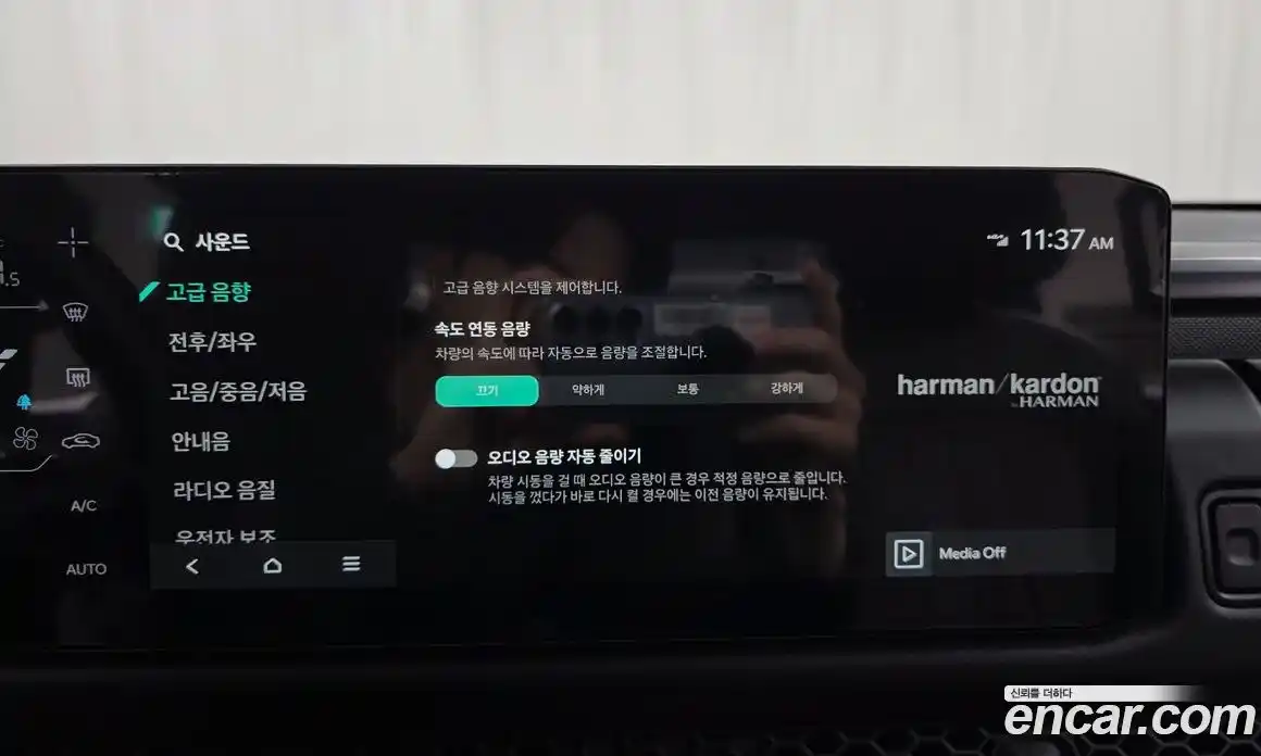 Kia Tasman 2026 2.5 Автомат в Москве № 123461, фото 7