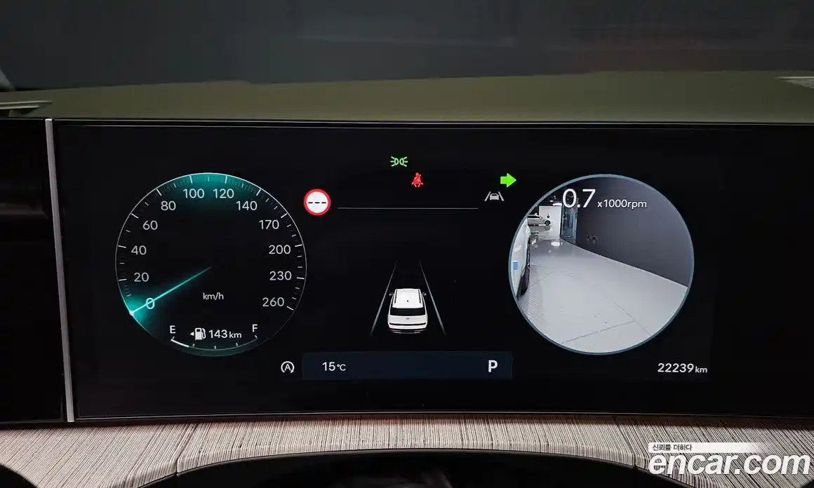 Hyundai Santa Fe 2024 2.5 Автомат в Москве № 124774, фото 8