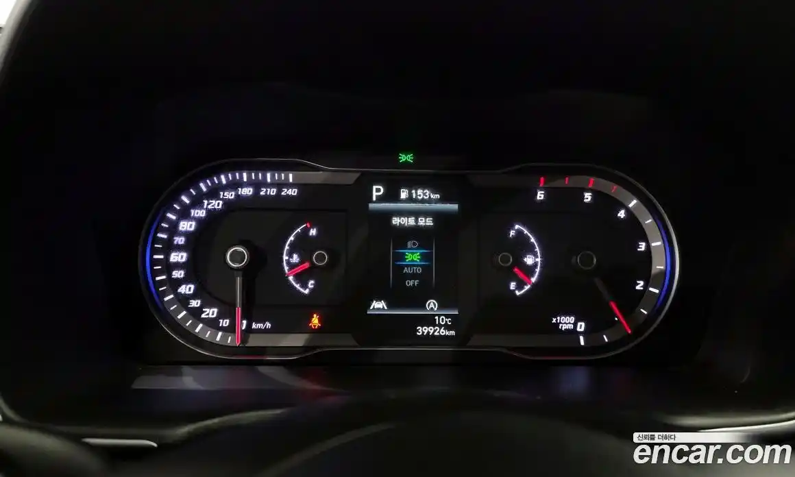 Hyundai Tucson 2023 2.0 Автомат в Москве № 126130, фото 15