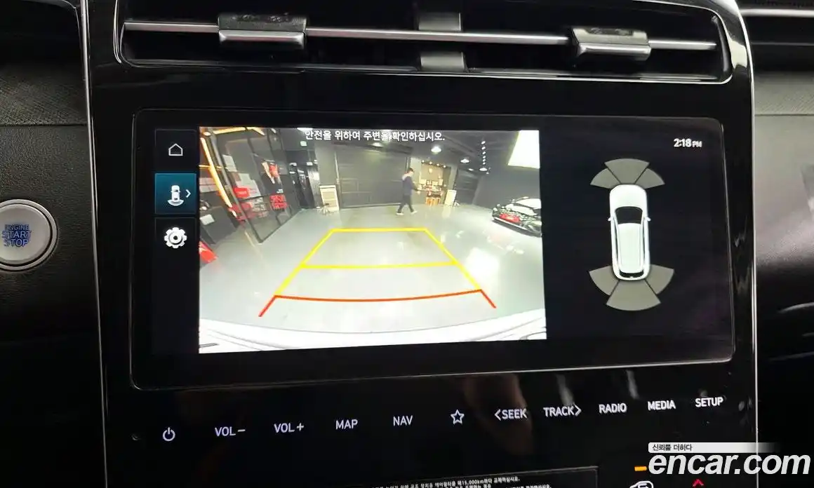 Hyundai Tucson 2023 2.0 Автомат в Москве № 126130, фото 20