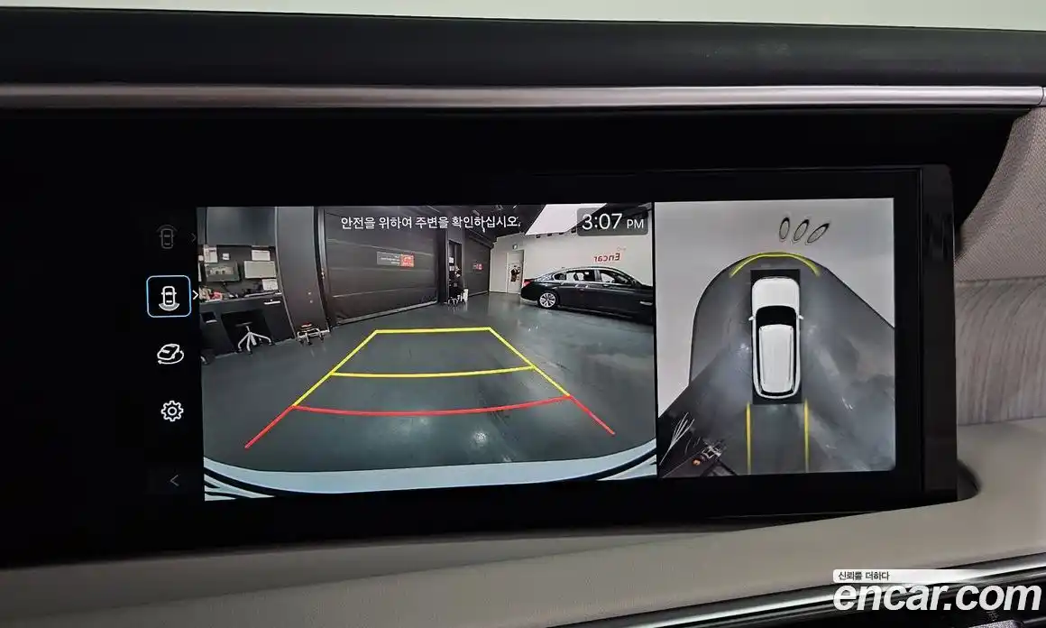 Hyundai Palisade 2026 2.5 Автомат в Москве № 126682, фото 13