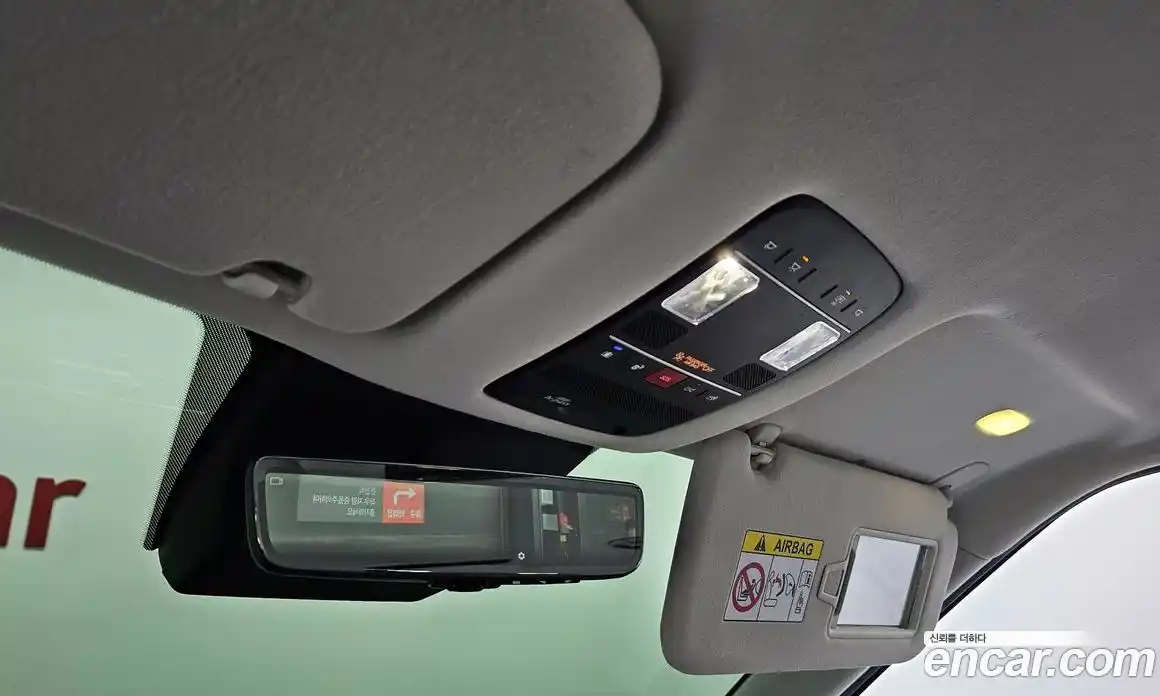 Hyundai Palisade 2026 2.5 Автомат в Москве № 126682, фото 16