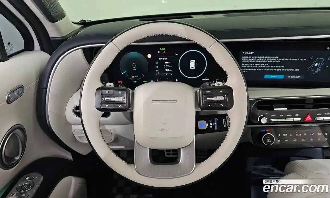 Hyundai Palisade 2026 2.5 Автомат в Москве № 126682, фото 18