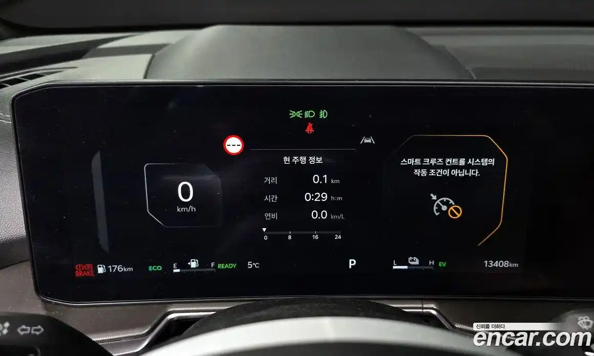 Kia Sorento 2024 1.6 Автомат в Москве № 128405, фото 11