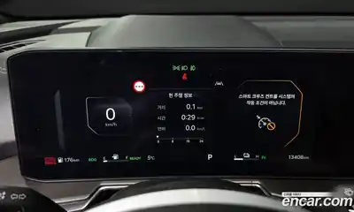 Kia Sorento 2024 1.6 Автомат в Москве № 128405, миниатюра 11