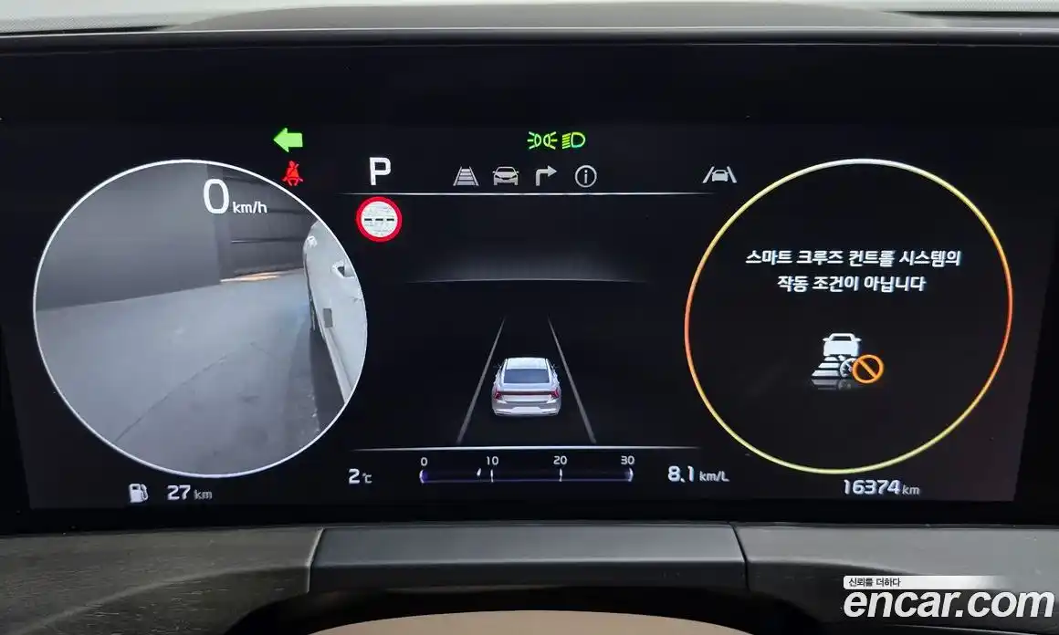 Kia K8 2024 2.5 Автомат в Москве № 128792, фото 8