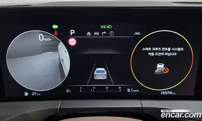 Kia K8 2024 2.5 Автомат в Москве № 128792, миниатюра 8