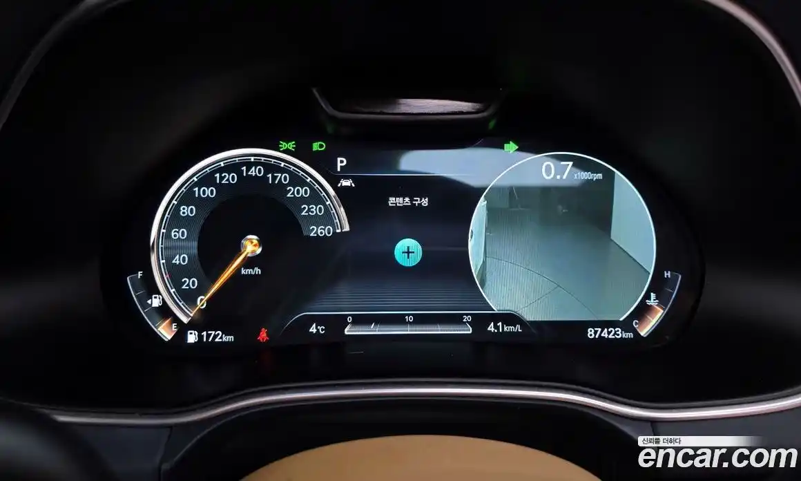 Genesis GV80 2020 2.5 Автомат в Москве № 12882, фото 13