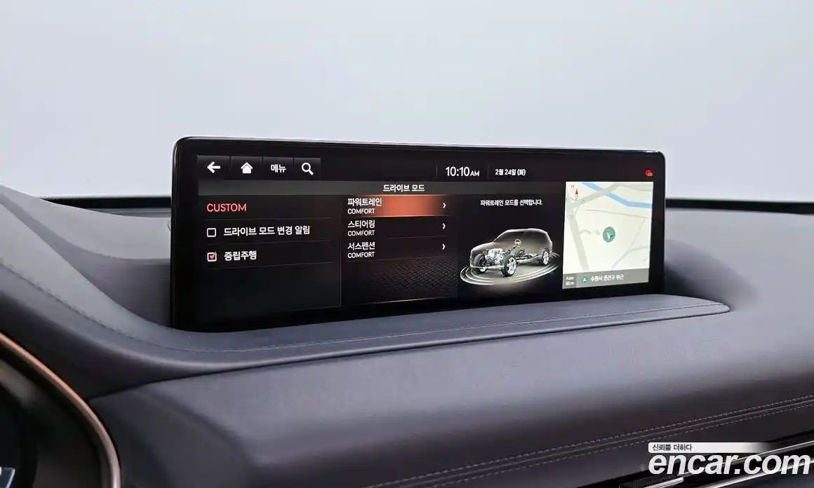 Genesis GV80 2020 2.5 Автомат в Москве № 12882, фото 19