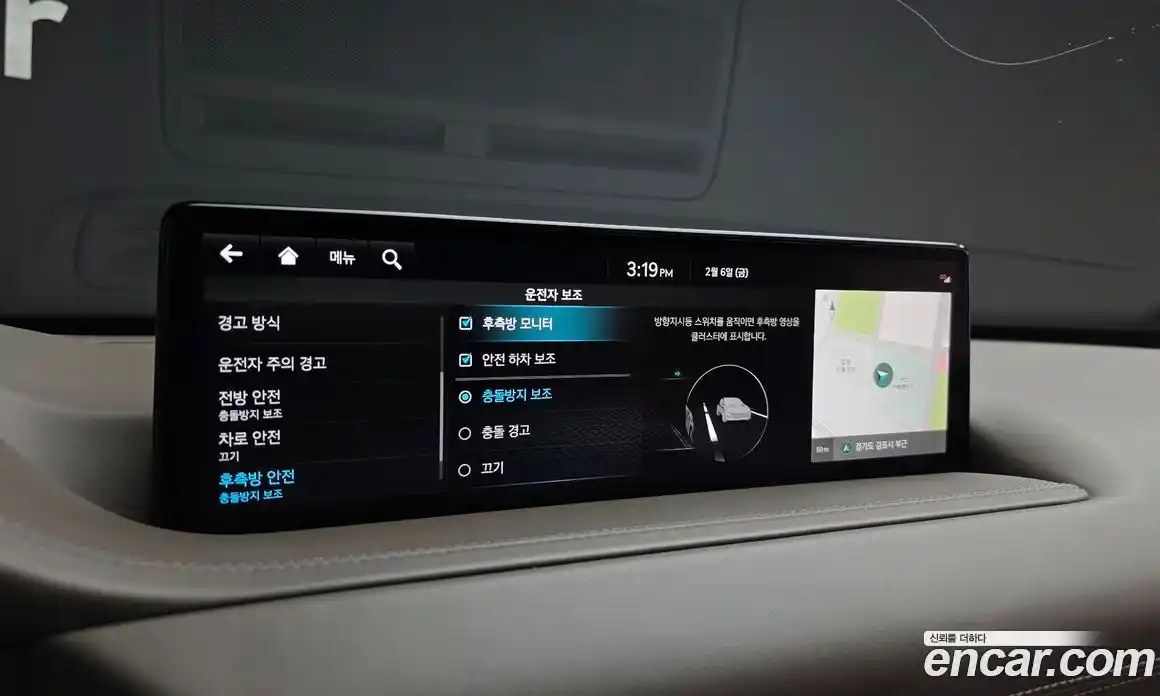 Genesis GV80 2022 2.5 Автомат в Москве № 12933, фото 16