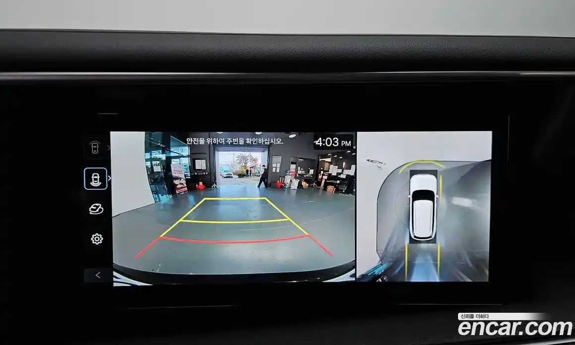 Hyundai Palisade 2025 2.5 Автомат в Москве № 129736, фото 14