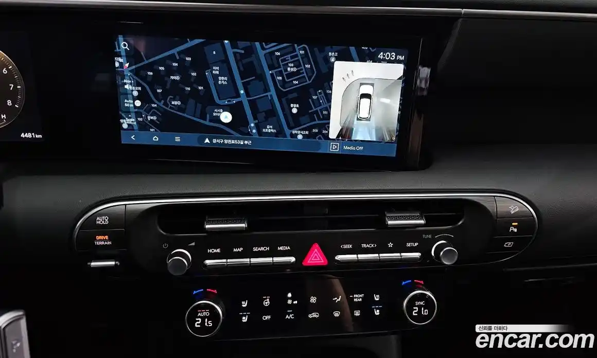 Hyundai Palisade 2025 2.5 Автомат в Москве № 129736, фото 3