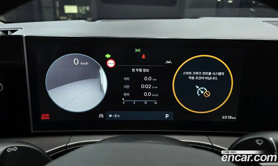 Hyundai Santa Fe 2024 2.5 Автомат в Москве № 129955, фото 12