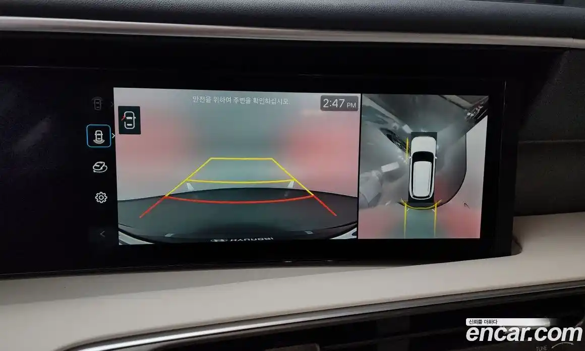 Hyundai Palisade 2026 2.5 Автомат в Москве № 129973, фото 15