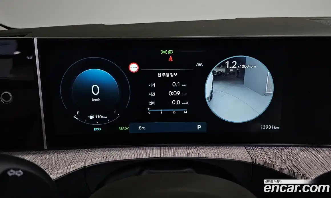 Hyundai Santa Fe 2024 1.6 Автомат в Москве № 130748, фото 8