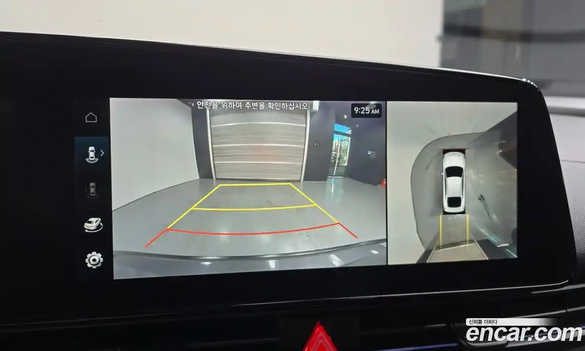 Hyundai Avante 2024 2.0 Автомат в Москве № 130750, фото 1