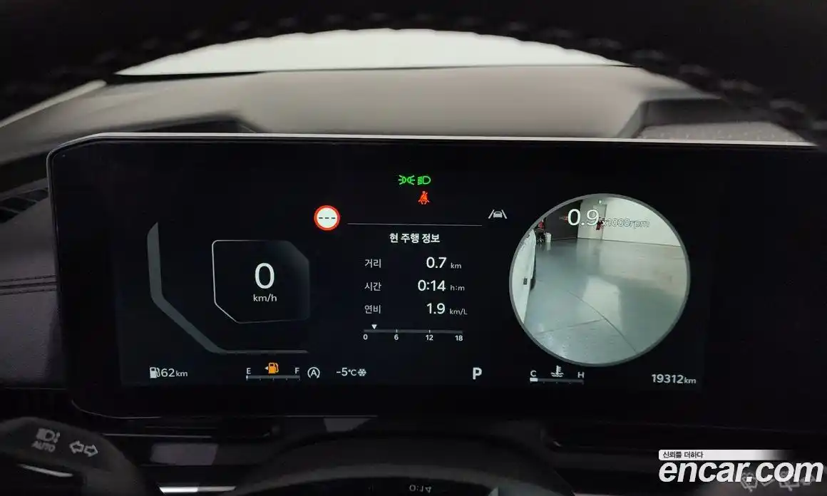 Kia Canival 2024 2.2 Автомат в Москве № 131131, фото 8