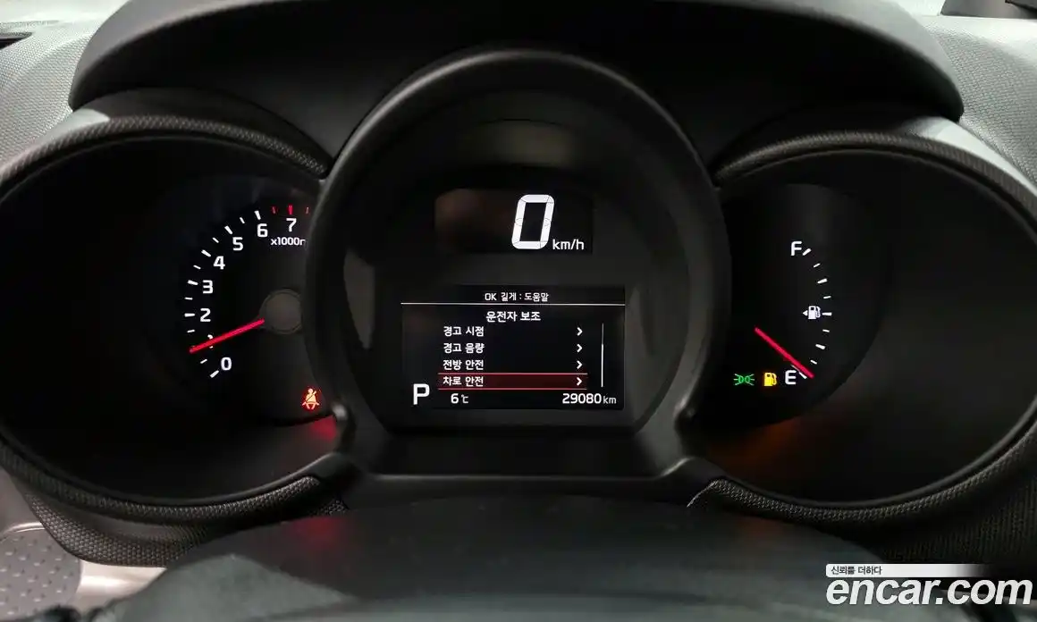 Kia Ray 2022 1.0 Автомат в Москве № 132322, фото 16