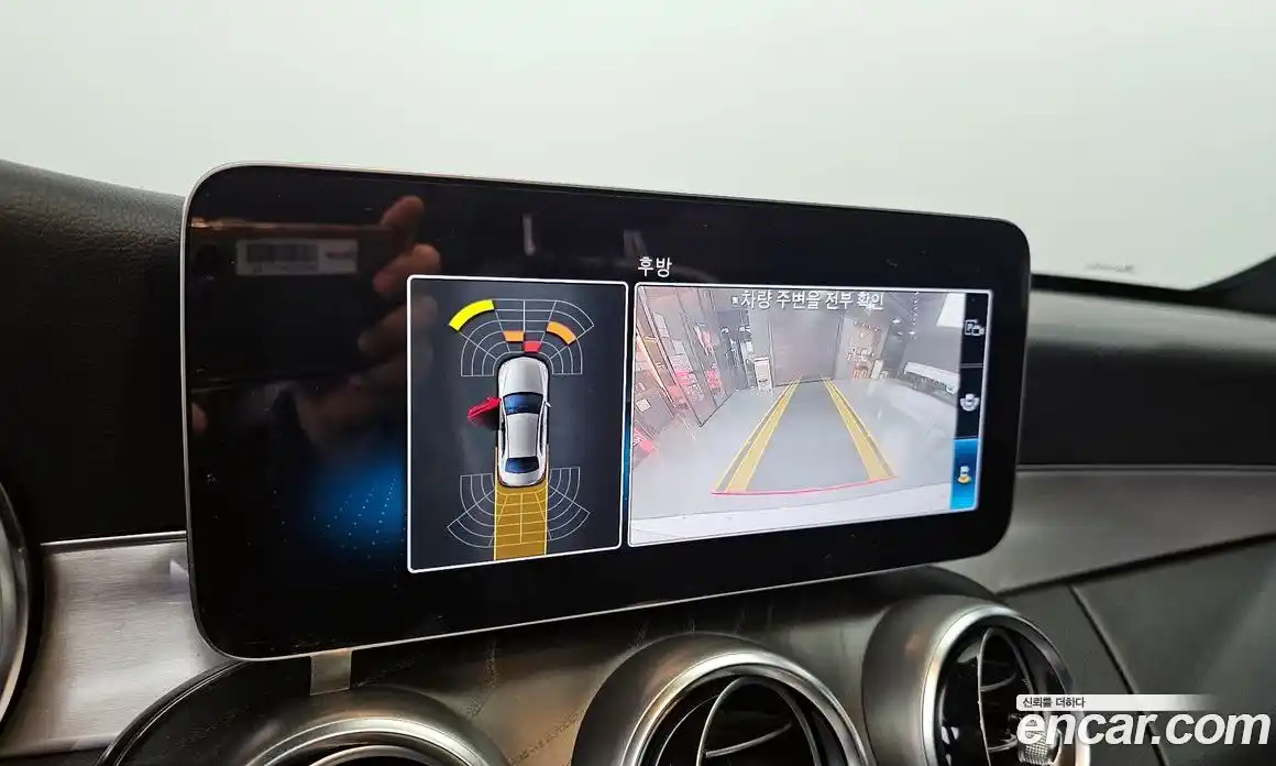 Mercedes-Benz C-Class 2021 2.0 Автомат в Москве № 136056, фото 13