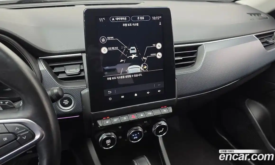 Renault XM3 2023 1.6 Автомат в Москве № 137033, фото 4