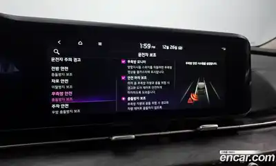 Kia Canival 2023 2.2 Автомат в Москве № 13918, миниатюра 9