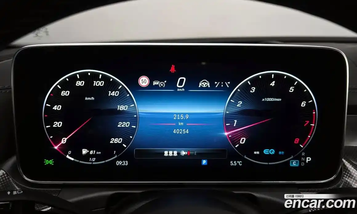 Mercedes-Benz C-Class 2022 2.0 Автомат в Москве № 140151, фото 1