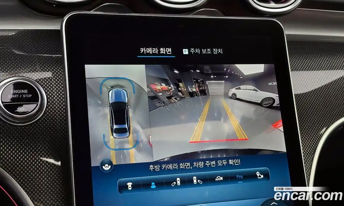 Mercedes-Benz C-Class 2022 2.0 Автомат в Москве № 140151, фото 18