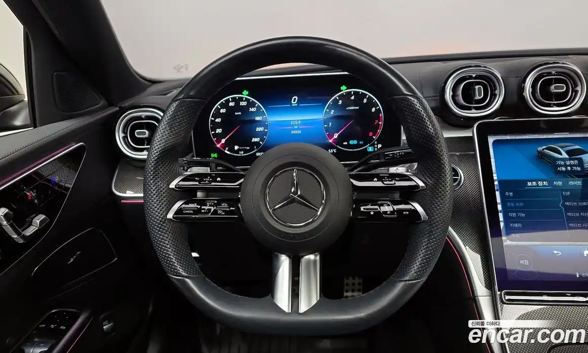 Mercedes-Benz C-Class 2022 2.0 Автомат в Москве № 140151, фото 10