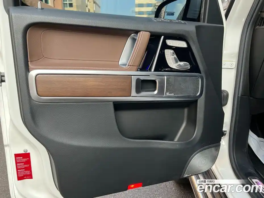 Mercedes-Benz G-Class 2021 2.9 Автомат в Москве № 141594, фото 13