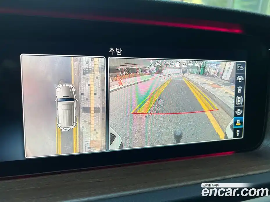 Mercedes-Benz G-Class 2021 2.9 Автомат в Москве № 141594, фото 15