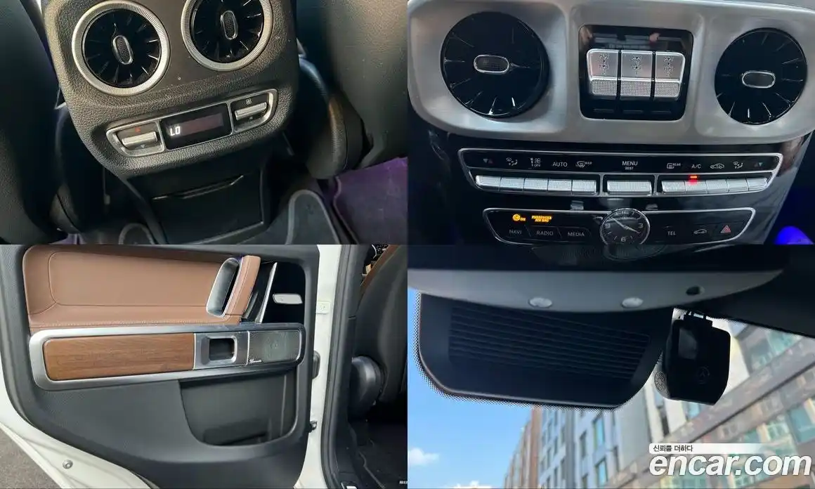 Mercedes-Benz G-Class 2021 2.9 Автомат в Москве № 141594, фото 20