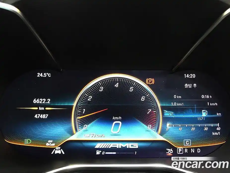 Mercedes-Benz AMG GT 2021 4.0 Автомат в Москве № 142101, фото 8