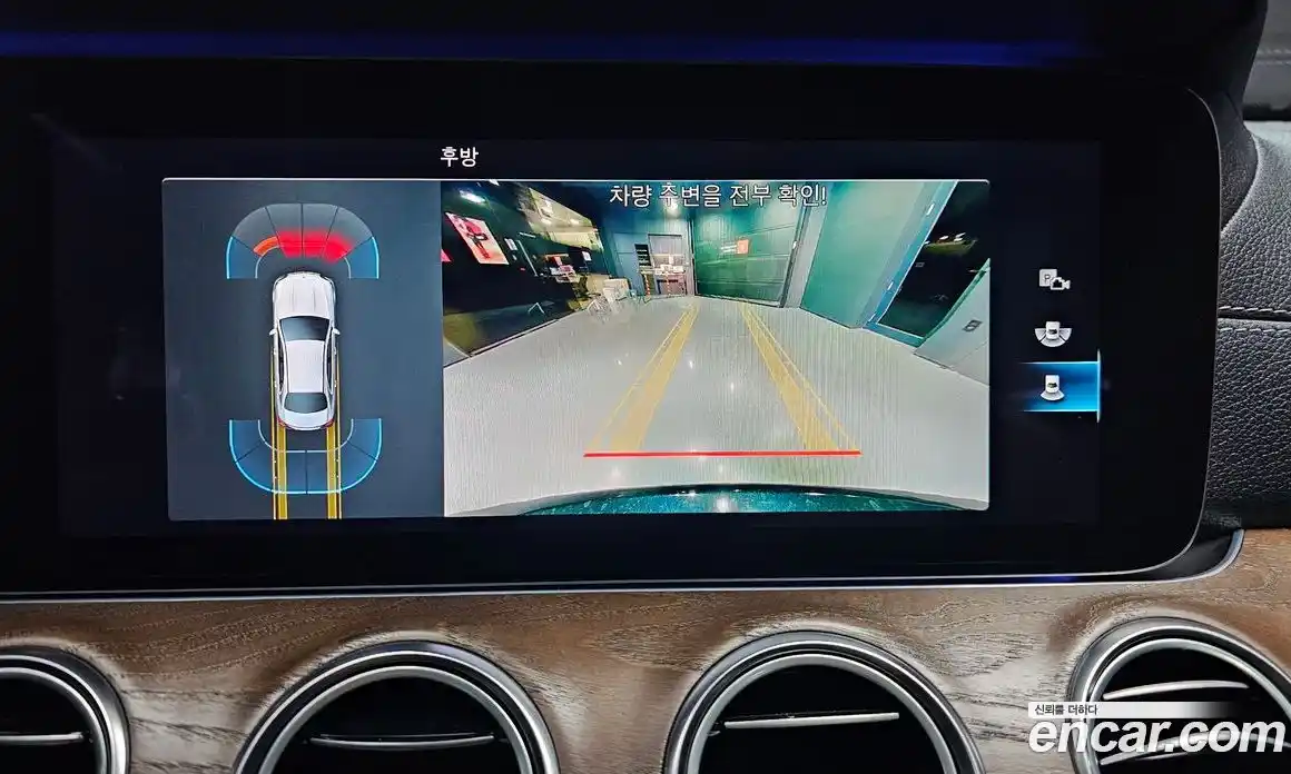 Mercedes-Benz E-Class 2021 2.0 Автомат в Москве № 142384, фото 7