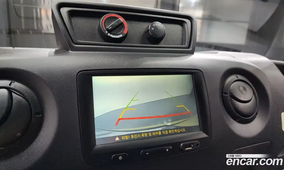 Renault Master 2020 2.3 Механическая в Москве № 145490, фото 15