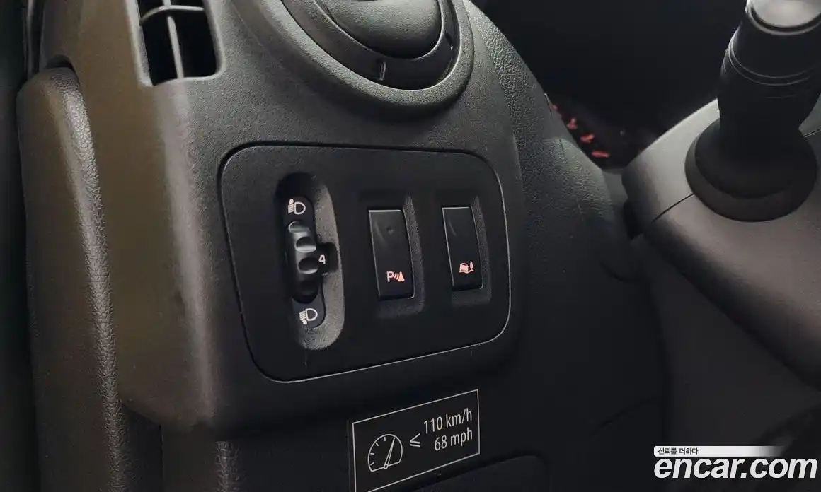 Renault Master 2020 2.3 Механическая в Москве № 145490, фото 7