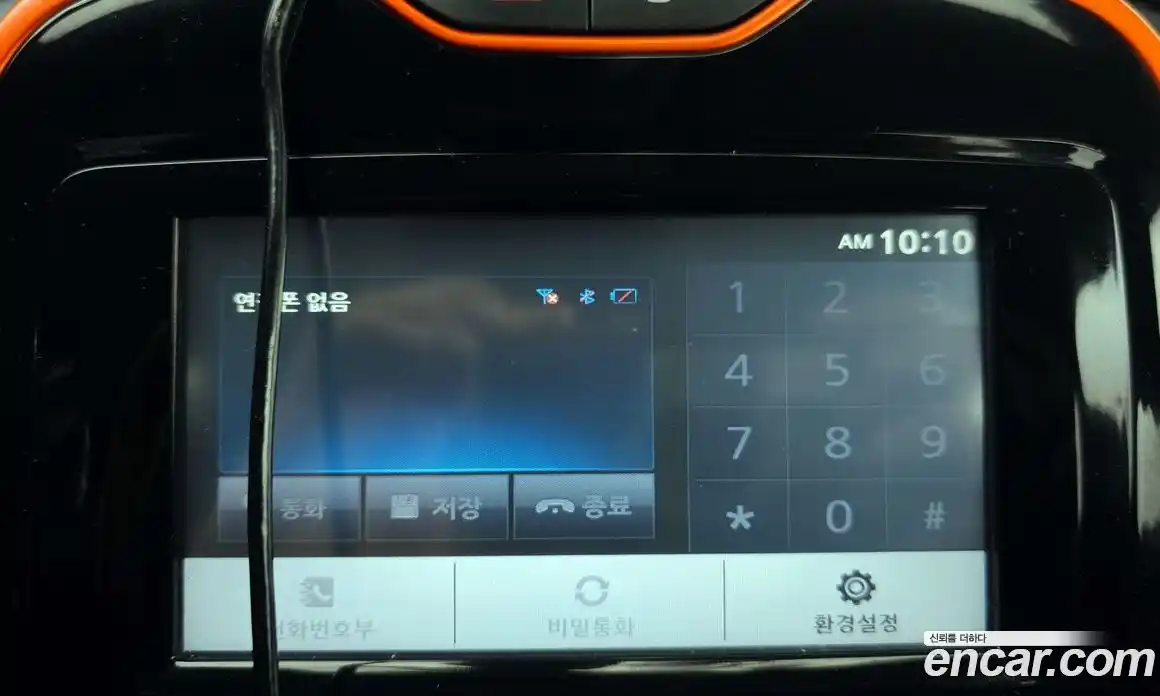 Renault QM3 2015 1.5 Автомат в Москве № 147335, фото 19