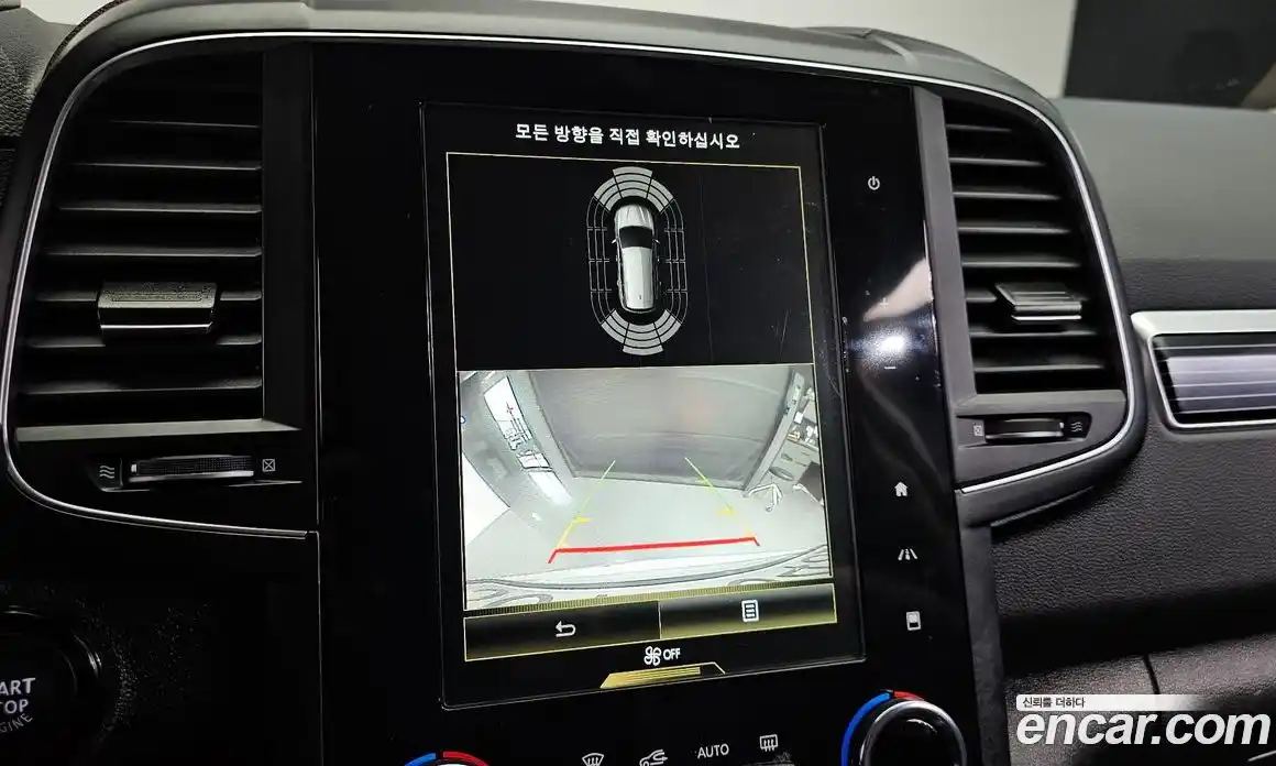 Renault QM6 2023 2.0 Автомат в Москве № 149759, фото 15