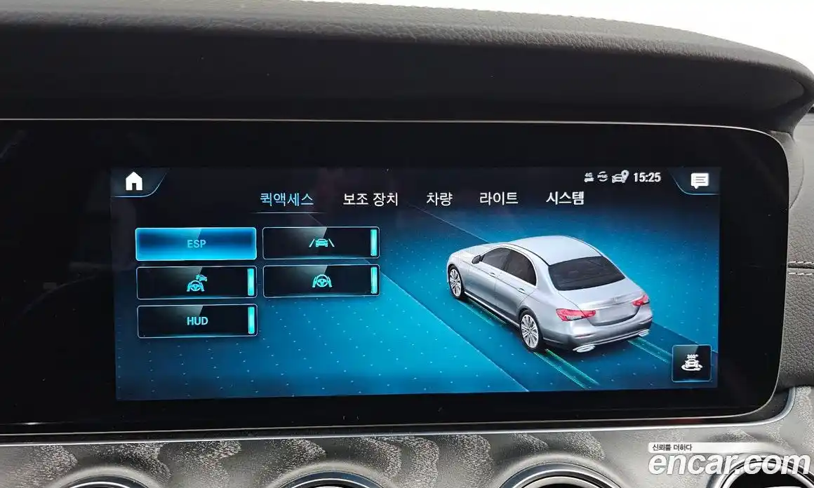 Mercedes-Benz E-Class 2022 2.0 Автомат в Москве № 149800, фото 17