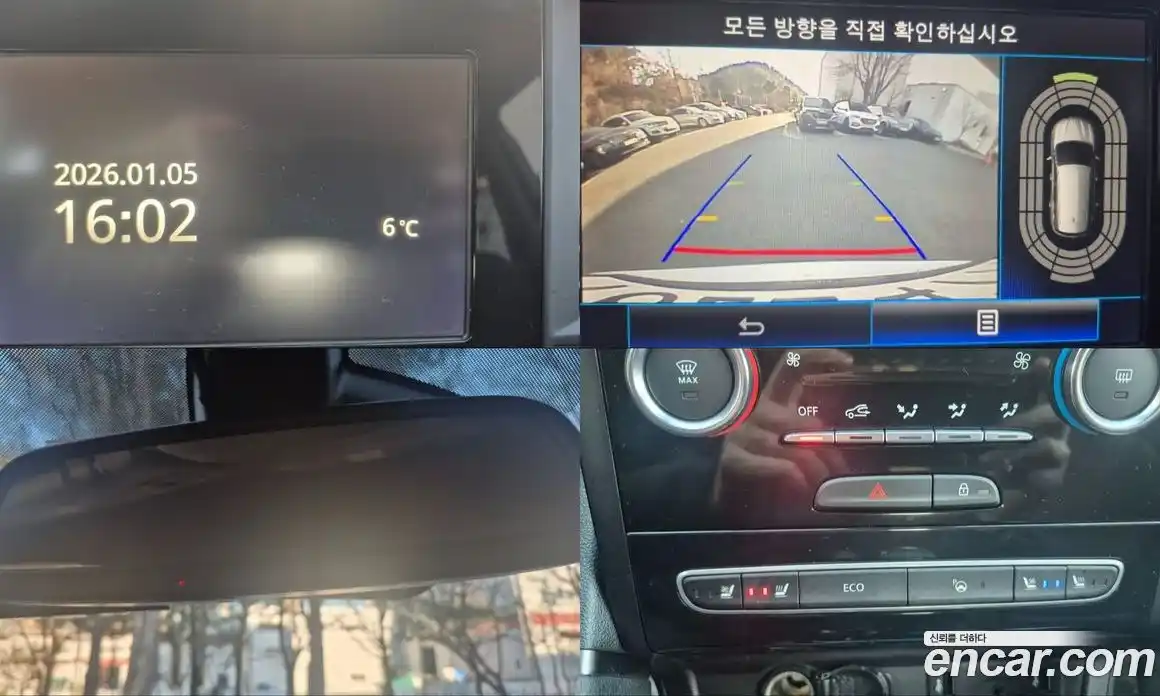 Renault QM6 2020 2.0 Автомат в Москве № 152673, фото 15