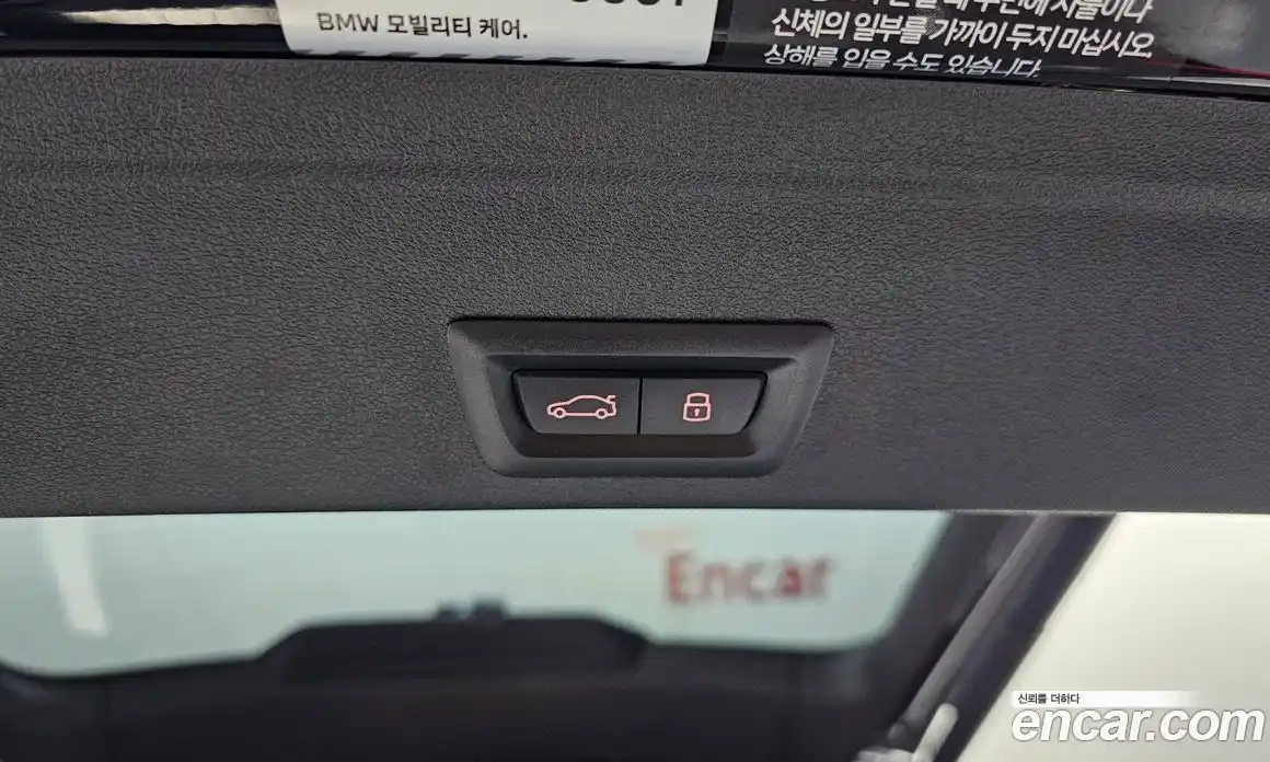 BMW X6 2024 3.0 Автомат в Москве № 154223, фото 14