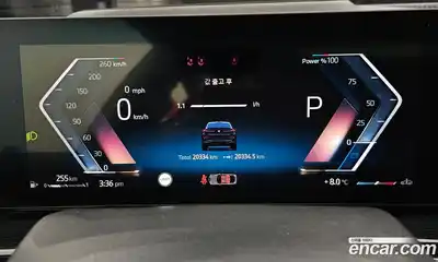 BMW X6 2024 3.0 Автомат в Москве № 154223, миниатюра 8