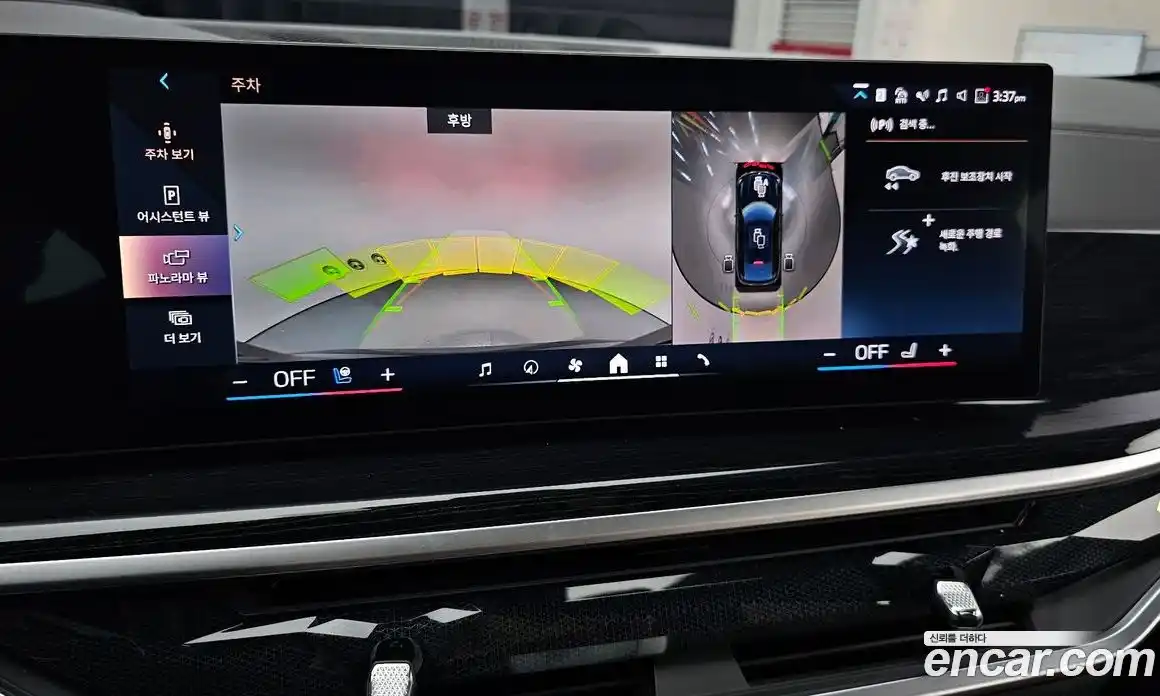 BMW X6 2024 3.0 Автомат в Москве № 154223, фото 10