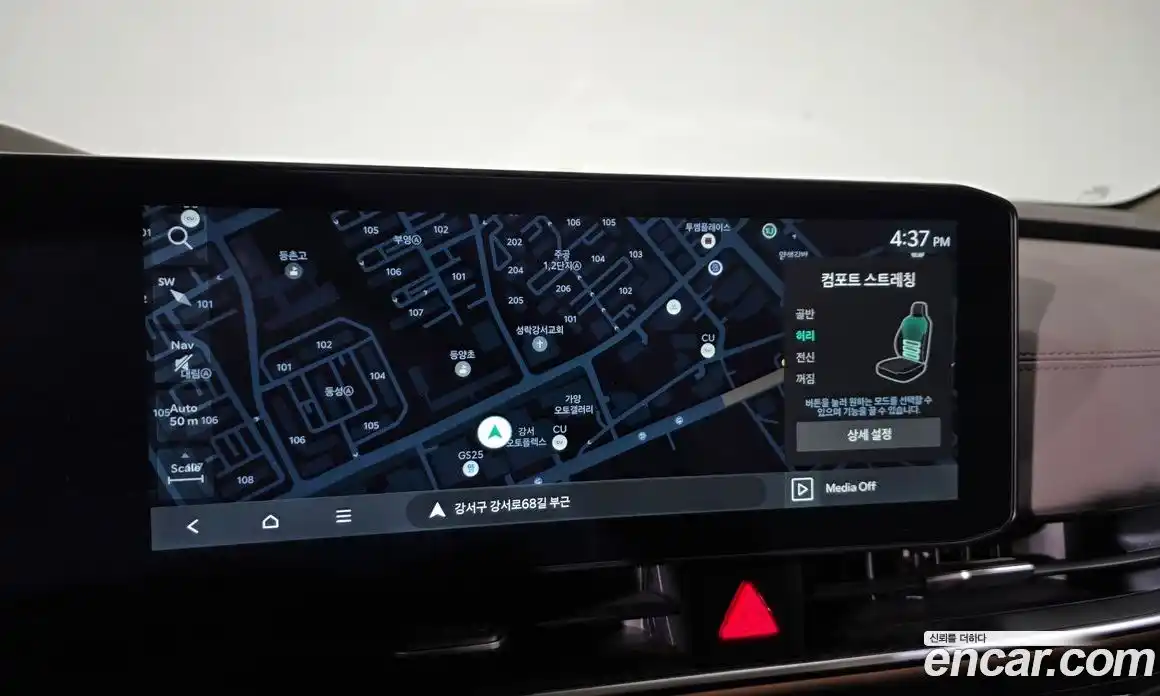 Kia Canival 2025 3.5 Автомат в Москве № 15431, фото 11