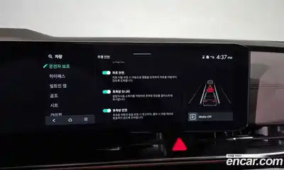 Kia Canival 2025 3.5 Автомат в Москве № 15431, миниатюра 4