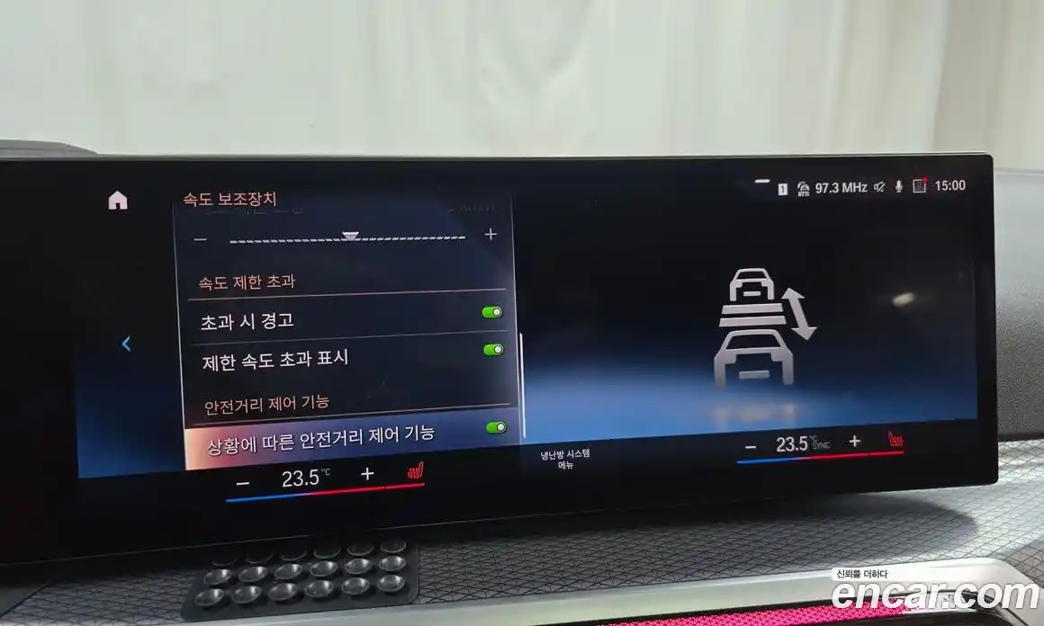 BMW 3-Series 2023 2.0 Автомат в Москве № 155214, фото 14